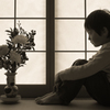 花の観察