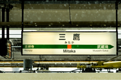ほろほろ
