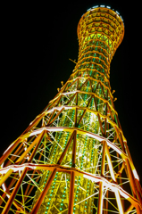 Colorful tower