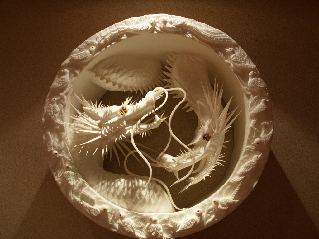 丸龍