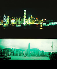 HK