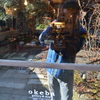 okeba