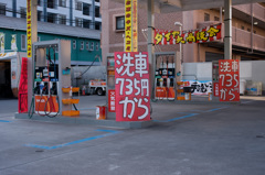 R0015779