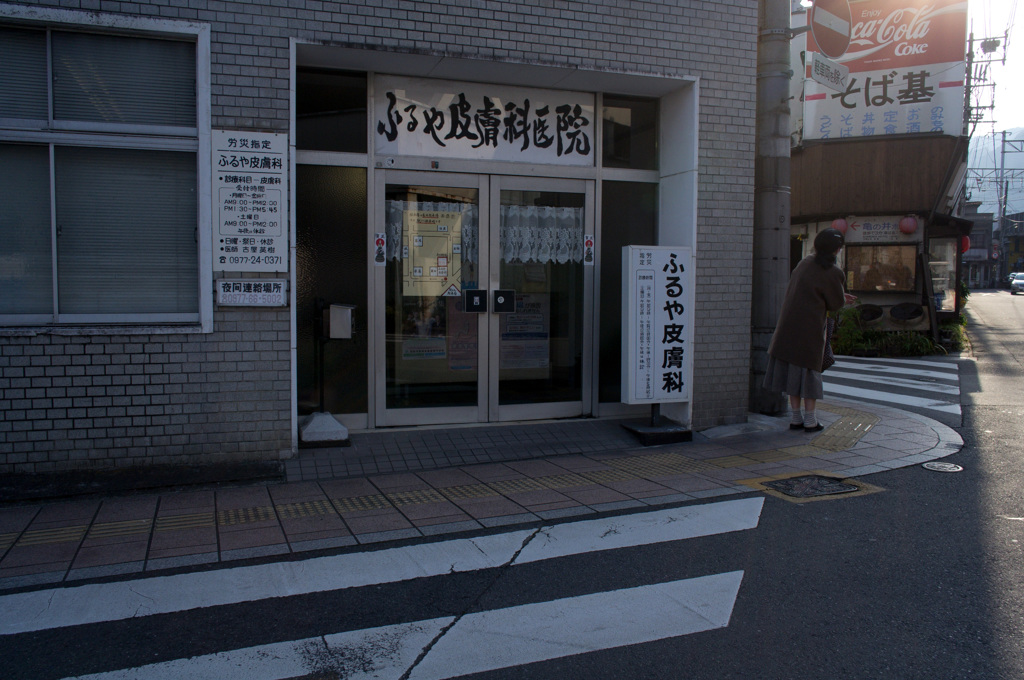 R0021202