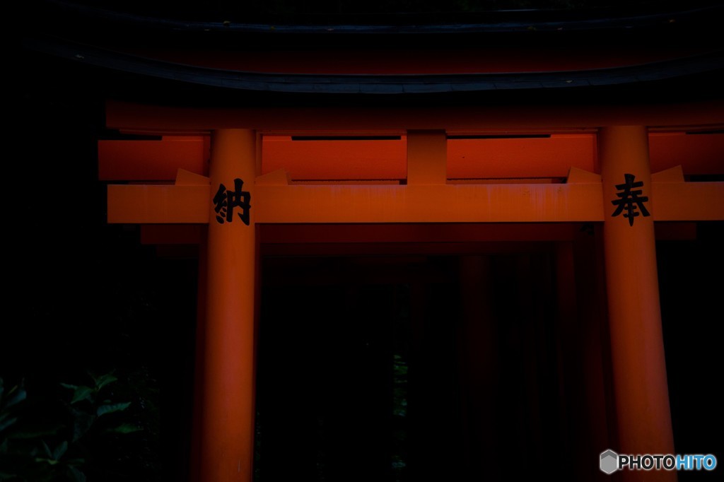 京都