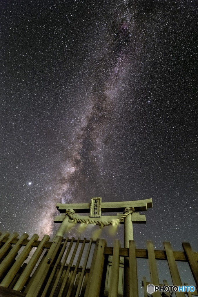 天空の鳥居