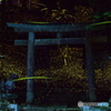 蛍神社