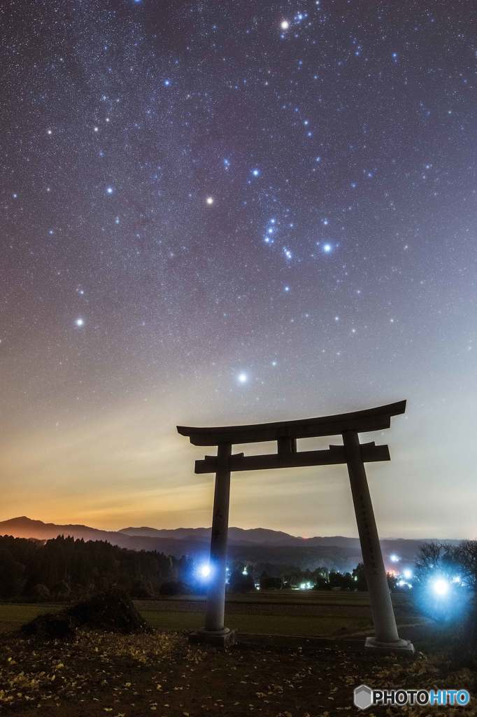 冬のダイヤモンド