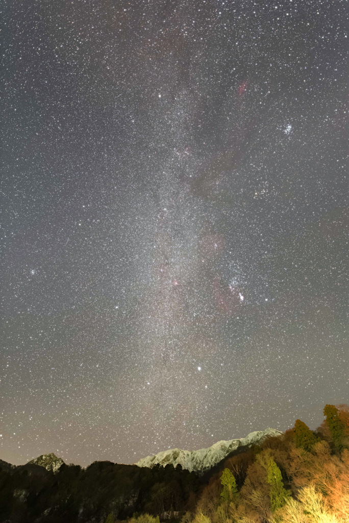 Snow galaxy