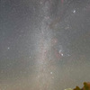 Snow galaxy