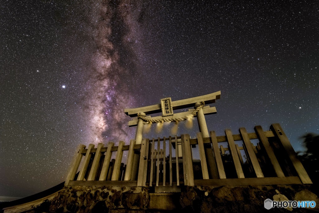 天空の天の川を求めて