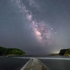 満天の星に包まれて