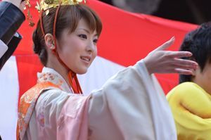 中山寺　兵庫　