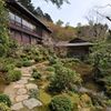 書院