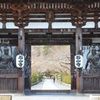 石山寺　滋賀