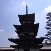 東塔。