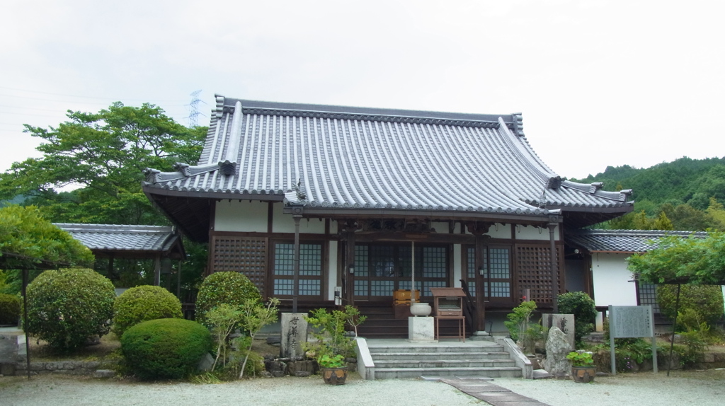 世尊寺　本堂。
