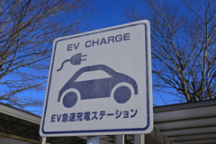 EV