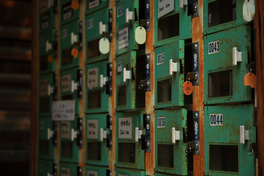 coin locker in the myouryuji temple 2