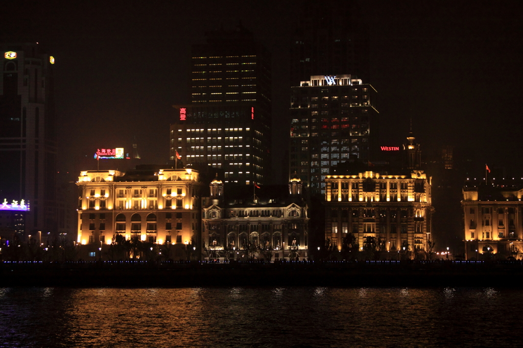 the bund no.7