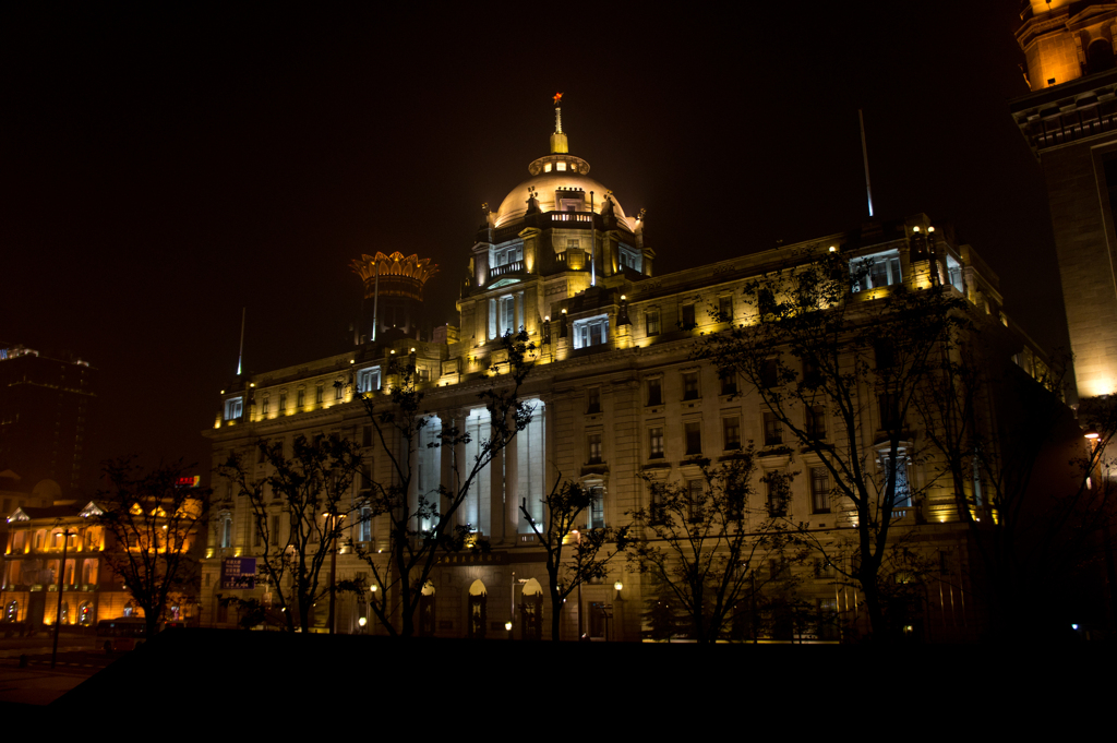 the bund no.5