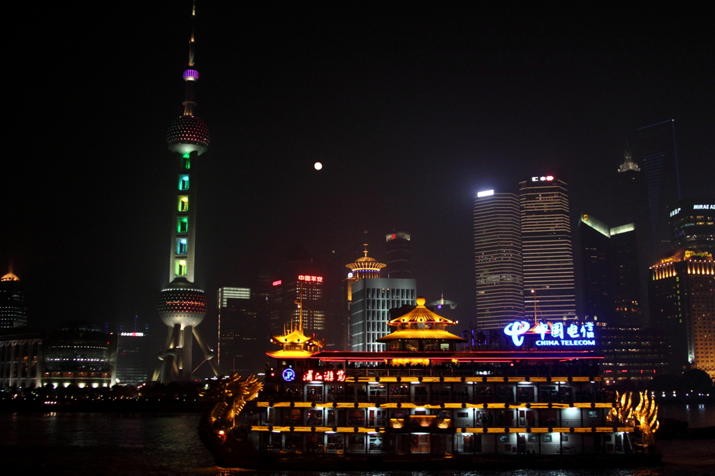 shanhai pudong no.2
