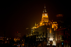 the bund no.6