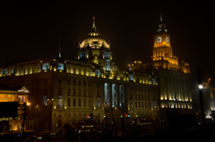 the bund no.3