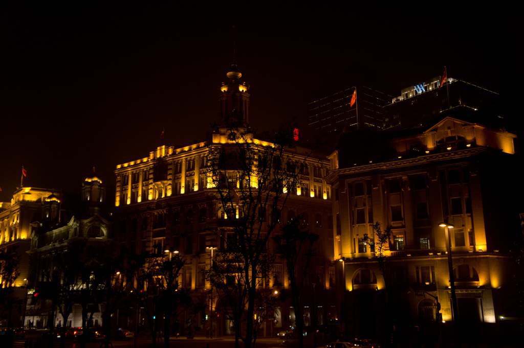 the bund no.4