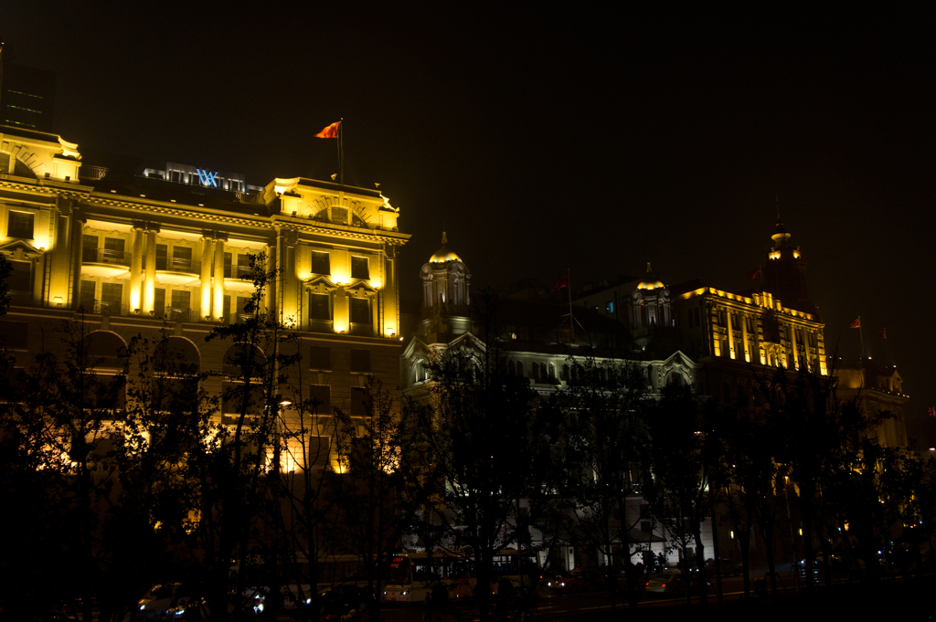 the bund no.1