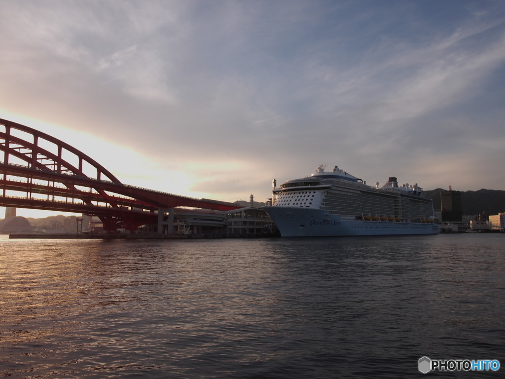 Quantum of the Seas