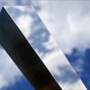 空