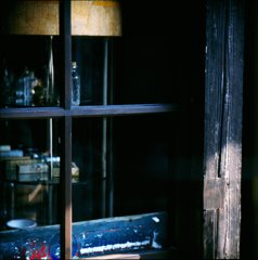 店