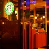 Starbucks Coffee