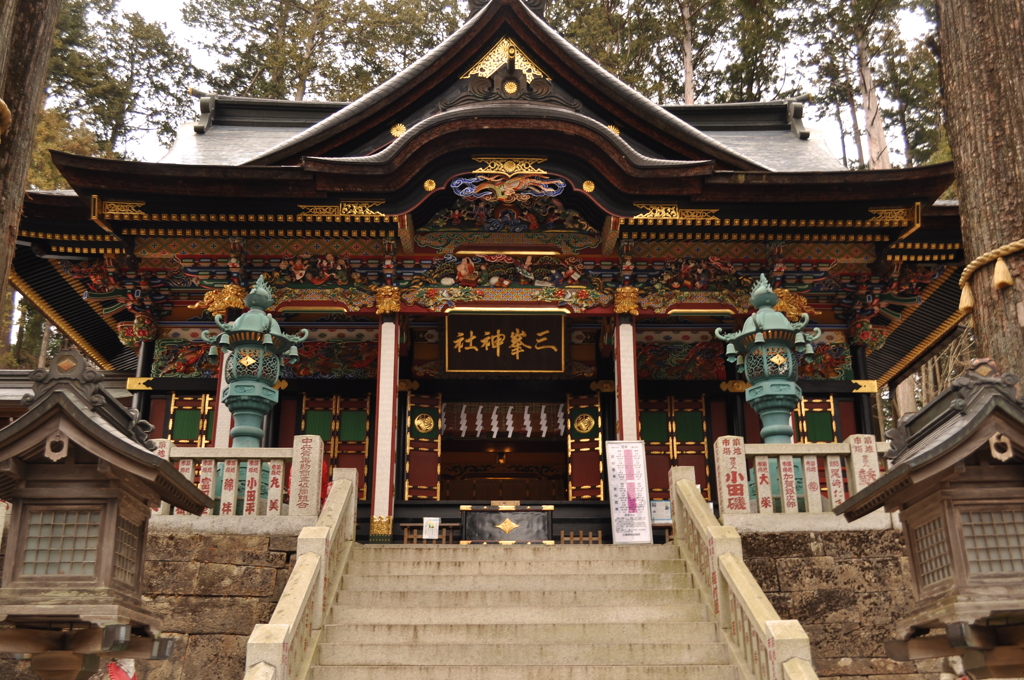 三峰神社