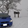 雪の上のインプ