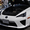 レクサス LFA