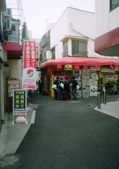 東京24区　下校