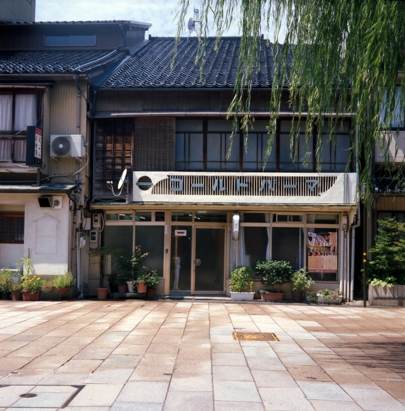 金沢フレクサレット　コールドパーマ