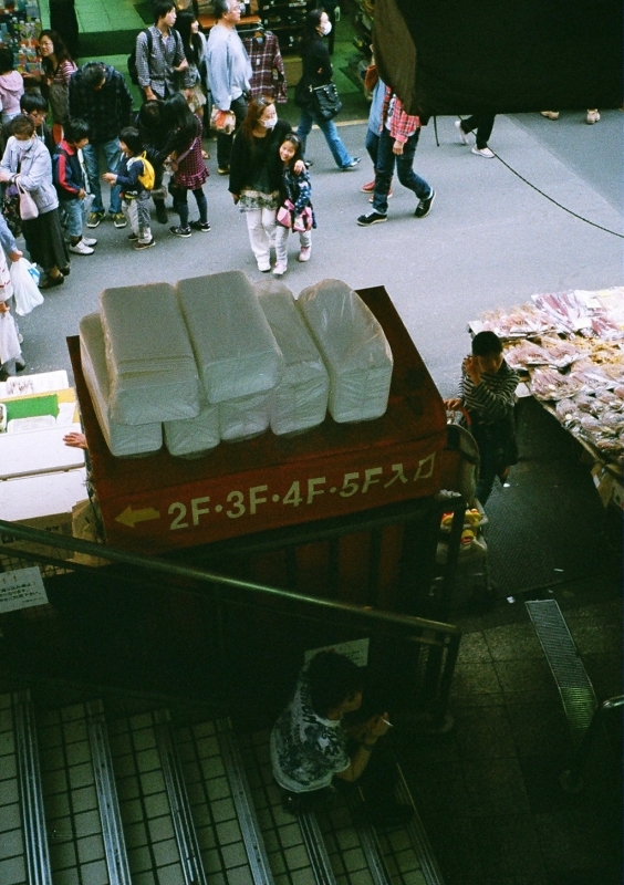 東京24区　アメ横 