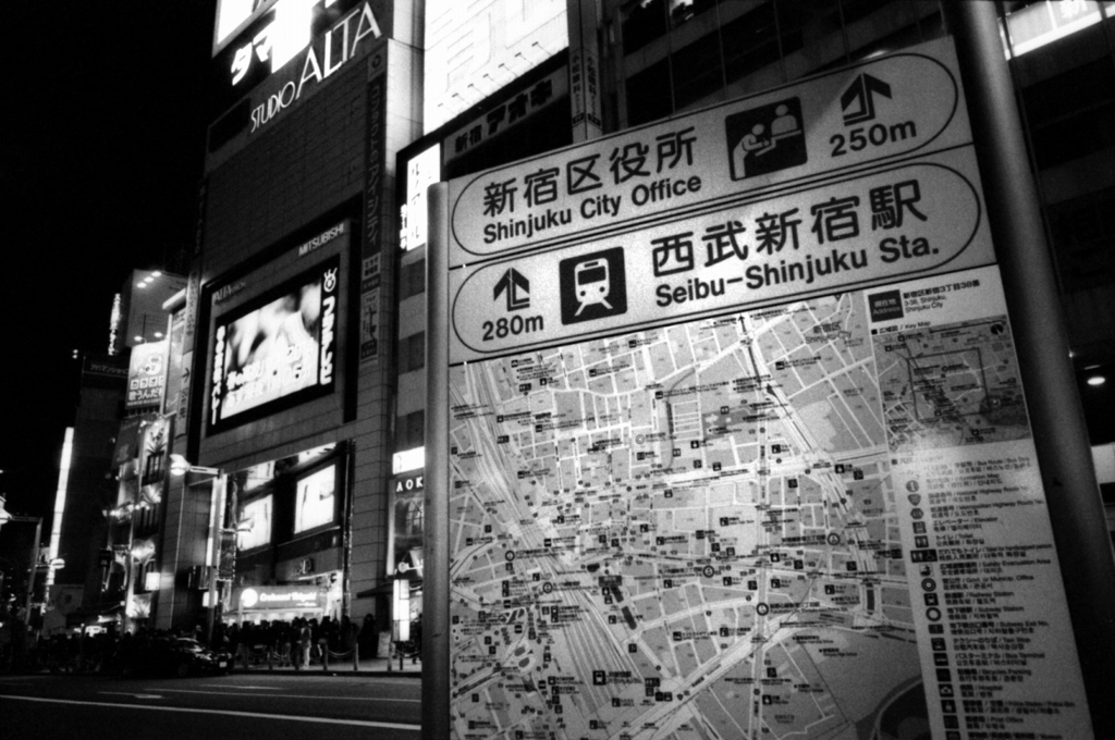新宿午前0時 #7