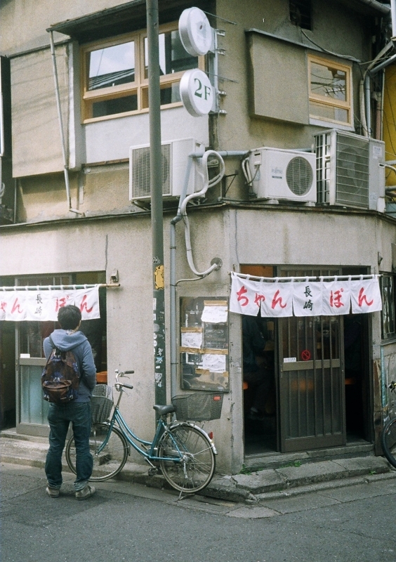 東京24区　ちゃんぽん