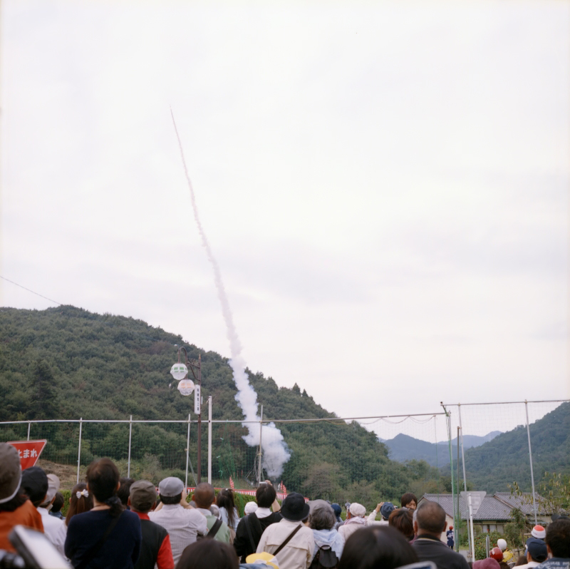龍勢 #3