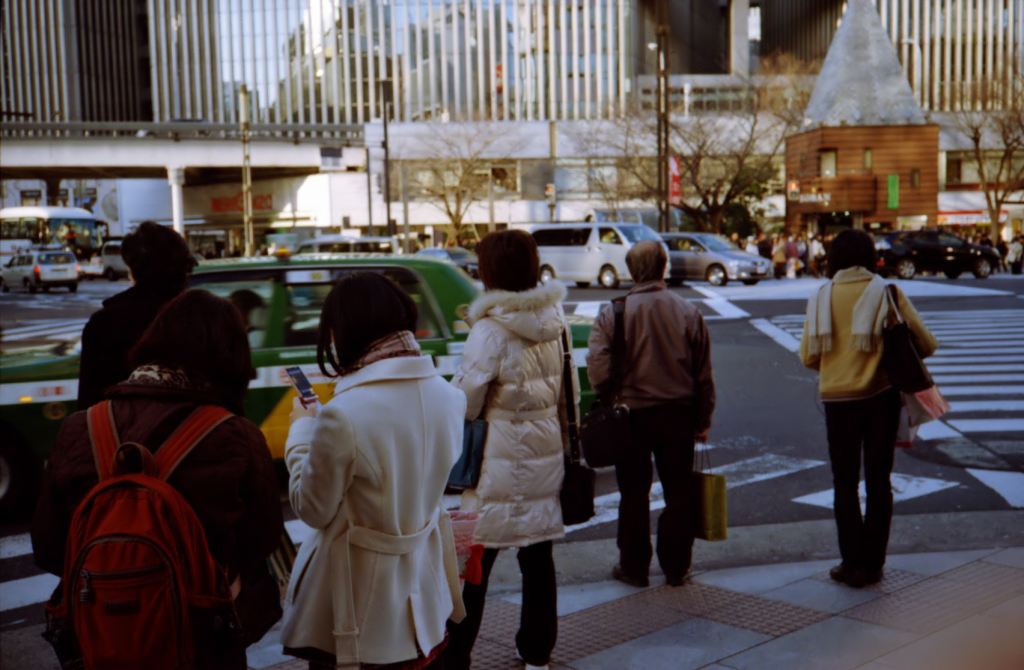 東京ジャンク　銀座 i