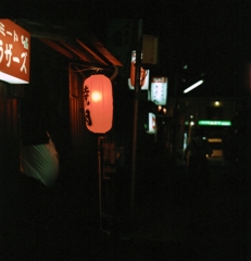 金沢フレクサレット　中央味食街