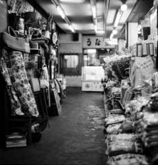 鎌倉徘徊　うな