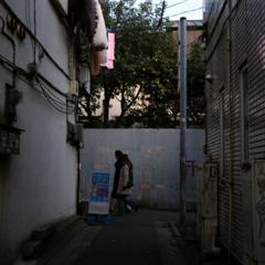 東京二眼旅行　路地 （ 三軒茶屋 iii ）