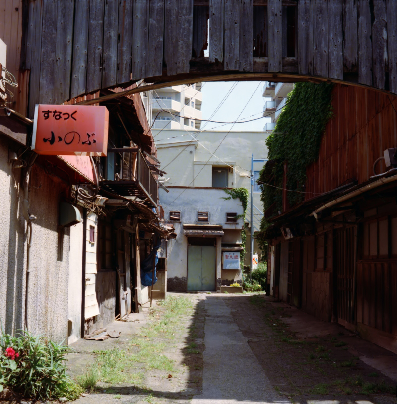 歓樂街 i