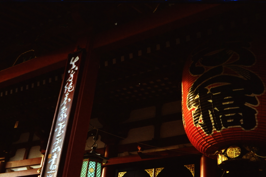 東京24区　SENSOUJI-TEMPLE