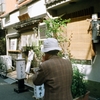 東京のおっちゃんの背中　闊歩